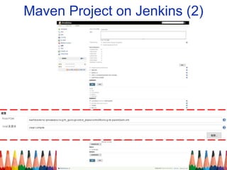 Maven Project on Jenkins (2)
 