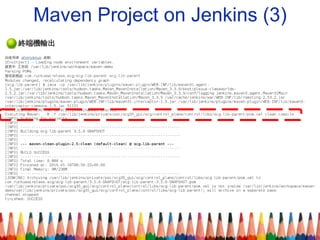 Maven Project on Jenkins (3)
 