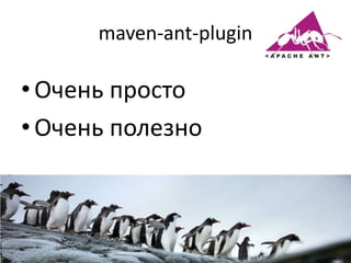 Состояние диска (2 месяца работы)