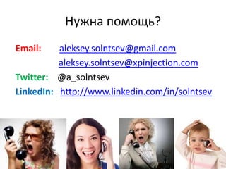 In the basepom.xml … <pluginManagement>	<plugins>		<plugin>            <groupId>org.apache.maven.plugins</groupId>			<artifactId>maven-antrun-plugin</artifactId>			<version>1.1</version>			<executions>				<execution>					<id>echodir</id>					<goals>						<goal>run</goal>					</goals>					<phase>install</phase>					<configuration>						<tasks><echo>Build Dir: ${project.build.directory}</echo>						</tasks>					</configuration>				</execution>			</executions>		</plugin>	</plugins></pluginManagement>
