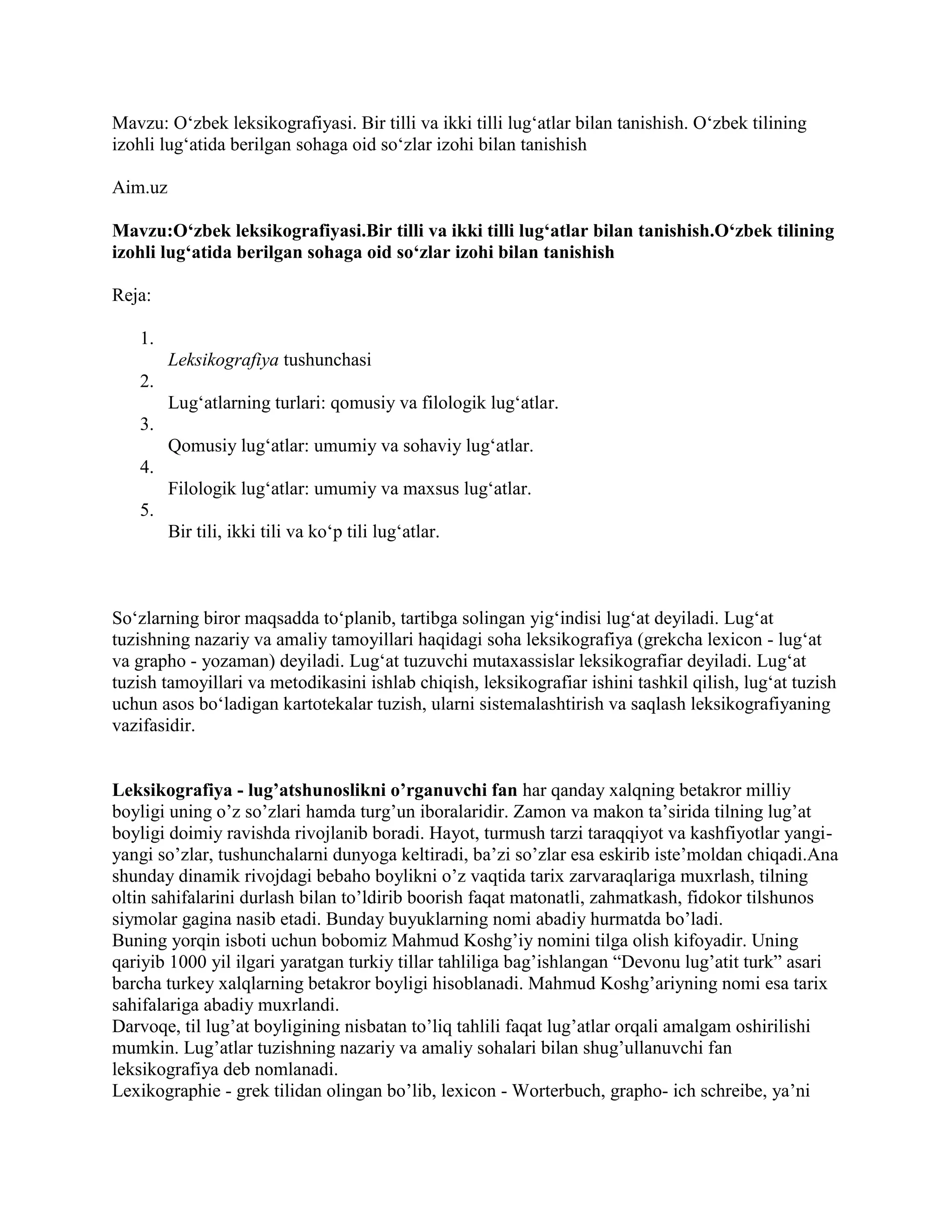 Yetuk ayolning anusidagi sperma Qizni qorqitish jinsiy aloqa tomoshasi