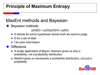 Principle of Maximum Entropy | PDF