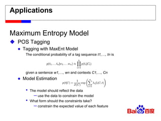 Principle of Maximum Entropy | PDF