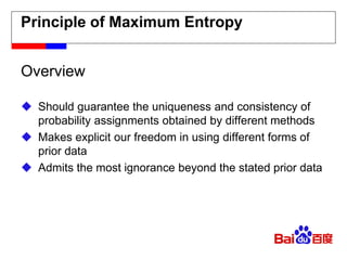 Principle of Maximum Entropy | PDF