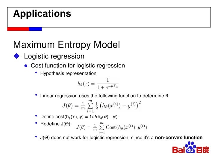 dissertation using logistic regression