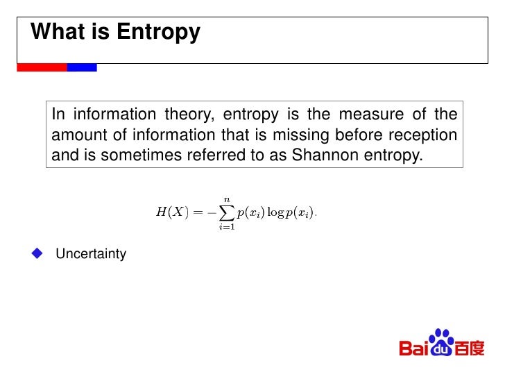 What Is Entropay What Is Entropay