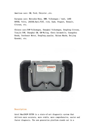 Maxidas DS708 Scanner | PDF