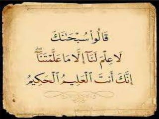 Mid face fracture-Maxillary fracture