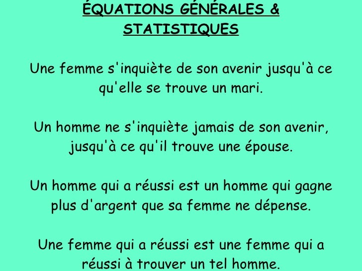 Avoir Images Theories Marrantes Sur La Relation Homme Femme actualisé salutations