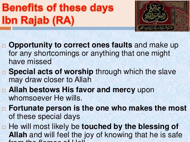 Maximizing benefits of 1st 10 days of dhul hijjah