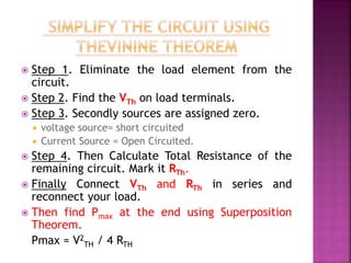 Maximum power transfer theorem | PPTX
