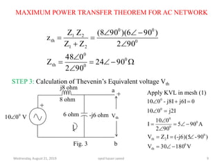 Maximum power transfer theorem for ac network