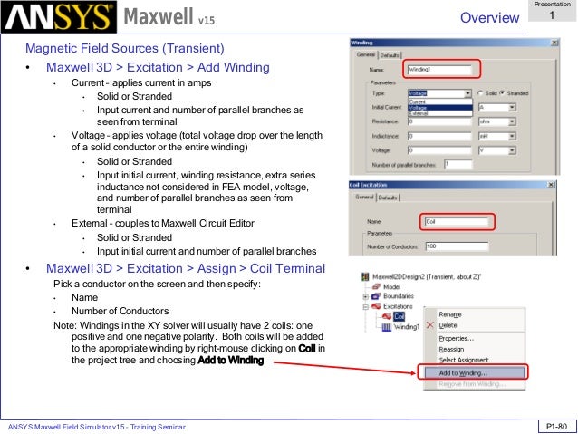 Software