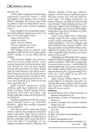 60      J~°∞}`å~°, "Õ∞ – E<£ 2012

„Ñ¨u|O^èŒHõO HÍ^Œ∞.                                                   Éè∫uHõ"å^ŒO, ÉèÏ=~°Ç≤Ï`«O J<Õ Ô~O_»∞ J~å÷Å∞ ''Éè∫uHõ"å^ŒO,
        ''U"À H˘xﬂ J~°∞^≥# ã¨O^Œ~åƒùÖ’¡ `«ÑÊ¨ J"≥∞iHÍÖ’x `«`ﬁâß„ã¨Î
                           ·                                 «        P^Œ~°≈"å^ŒO—— J<Õ =¸_À J^è•ºÜ«∞O "≥Ú^Œ’¡ q=iOK«|_®¤~Ú)
J^è Œ º Ü« ∞ #=∞O`å q^•º~° O QÍxˆ H Ñ¨ i q∞`« O ——. 49 J~Ú`Õ          giH˜ „Ñ¨=ÚY J#∞Ü«∂~Ú J~Ú# ~åÖòÊù "åÖ’¤ Z=∞~°û<£ WÖÏ
ã¨ﬁÜ«∞OtH˜Δ`«∞Öˇ·# H˘O^Œ~°∞ `«`«ﬁ"Õ`«ÎÅ∞ =∂„`«O H˘O`«=~°‰õÄ           ~°∂_èôQÍ J<åﬂ_»∞. ''<Õ#∞ ™È+¨eã¨∞ìÅ L^•~°ÉèÏ=#Åh, "åi
Éè∫uHõ"å^Œ, QÆu`åi¯Hõ"≥·Yi Hõey LO_Õ"å~°∞. "≥·*Ï˝xHõ ^èÀ~°}˜          ã≤^•úO`åÅ Q˘Ñ¨Ê`«<åhﬂ, "å˜ „áÈ`åûÇ¨xH˜ `À_»Ê_Õ L`åûÇ¨hﬂ
L<åﬂ, ÖËHáÈ~Ú<å ''"≥Ú^Œ ˜ #∞Op `åuﬁHõ PÖ’K«#Å∂, ÉèÏ"åÅ∂,
             õ                                                        x[OQÍ Q“~°q™êÎ#∞.55 âß„™êÎÖ’¡ QÆu`«~å¯xÔH@∞=O˜ ™ê÷#O LO^À
„Ñ¨uáê^Œ#Å∂ J"≥∞iHÍ K«i„`«#∞ =∞ÅK«_®xH˜ „Ñ¨Ü«∞uﬂã¨∂Î<Õ                J`«#∞ K≥áêÊ_»∞. ''#Hõ„Δ `åÅ#∞ q=iOKÕ YQÀà◊âß„ã¨=¸, ã¨OYºÅ#∞
                                                                                                                          Î
L<åﬂ~Ú——.50                                                           q=iOKÕ QÆ}`âß„ã¨=¸, ã¨ﬁÉèÏ"åÅ#∞ q=iOKÕ ~°™êÜ«∞#âß„ã¨=¸
                                                                                     ˜ « Î                                            Î
        „Ñ¨*ÏHõq "åÖòì q›ò=∞<£ ~°K#Å =Å¡ „Ñ¨*Ï™êﬁq∞Hõ L^Œº=∂Å
                                     «                                L#ﬂ>Ëì âß„™êÎÅ‰õΩ âß„ã¨ÎO XHõ@∞Ok J^Õ QÆu`«~°¯O. Jk x*ÏxH©,
g∞^Œ K≥Ñ¨CHÀ^ŒQÆæ Éè∫uHõ"å^Œ, QÆu`åi¯Hõ „Ñ¨ÉèÏ=O LO_çOk. ''QÆ_ç¤      J|^•úxH© qK«HõΔ} `≥e¿Ñ "Õ∞^èŒ——.56
Ñ¨~°HõÅ∞—— J<Õ `«# Hõq`«Ö’ q›ò=∞<£ JOÏ_»∞.                                 J"≥∞iHÍ ã¨OÜ«ÚHõÎ ~å„ëêìÖ’¡ ™È+¨e[O "Õà◊¥§#∞‰õΩ#ﬂk
        ''„Ñ¨tﬂOK« ™êÇ¨Ïã≤OK«xHõ ^•xﬂ,                                Ñ¨O`˘q∞‡^À â◊`å|ÌÑ¨Ù `˘e ~ÀAÅ HÍi‡Hõ=~°æ áÈ~åÏÖ’¡#∂,
        Ü«∞^•~°÷`« <å‰õΩ P"≥∂^ŒO                                      ã¨OÑ¶¨∂xﬂ ã¨Oã¨¯iOz P^Œ~°≈=O`«"≥∞ÿ# ™È+¨eãπì ã¨=∂*ÏÅ#∞
        P^ŒºO`«O ~°OQÆiOz# Éè∫uHõ"å^ŒO                                <≥ÅH˘ÖËÊ „Ñ¨Ü«∞`åﬂÖ’¡#∂#∞. 1848 <å˜ J#∞Éèí=A˝Öˇ·# [~°‡<£
        ~°∂_èç J~Ú# q*Ï˝<åxH˜ [Ü«∞O HõÅQÍe –                          (*’ÃãÑ¶π "Õ_»~ü"Õ∞Ü«∞~ü `«k`«~°) qÑ¨¡=HÍ~°∞Å ~åHõ`À#∂, 1905
        YzÛ`«"≥∞ÿ# „Ñ¨Ü≥∂QÍÅ∞ ÃÑOá⁄O^•e——.51                          ~°ëêº qÑ¨¡=O `«~°"å`« =Åã¨=zÛ#"åi`À#∂ ™È+¨e[O |ÅÑ¨_ç,
        ÃÇÏÔQÖò QÆu`«~å¯xﬂ QÆ∞iOz# `«# "åºMÏº#OÖ’ (ÃÇÏÔQÖò            âß„ã‘ÎÜ«∞~°∂Ñ¨OÖ’ ^Œ~°≈#q∞zÛ qHÍã¨O K≥OkOk. "≥Ú`«ÎO g∞^Œ
`«`ﬁâß„™êÎxH˜ *ˇ. QÀã≤H± ~åã≤# ©Hõ QÆ∞iOz# "åºMÏº#O) q›ò=∞<£
    «                    ì                                            ''J"≥∞iHÍ `«`«ﬁ^èÀ~°}˜H˜ x~°O`«~°O H˘`«Î r"åhﬂ, kâ◊#∂ WzÛ#k
"Õ∞^è•qQÍ QÍOcè~åºhﬂ, `«# ÉèÏ"åÅÃÑ· QÆu`«~°¯O „Ñ¨ÉèÏ"åhﬂ              ÔH~°ÏÖÏ¡ =Åã¨=zÛ# „Ñ¨[ÖË——.57
„Ñ¨^Œi≈™êÎ_»∞.                                                               HÍi‡Hõ``ﬁ"Õ`Î« J~Ú# *’ã¨Ñπ¶ _çÜ∞≥ >ˇ<£ ÃÇÏÔQÖò#∞ J^èºŒ Ü«∞#O
                                                                                      « «                           ˚
        ''=∞x+≤ =∞#ã¨∞Ö’ Ju QÆOcè~°"≥∞ÿ# ÉèÏ=# XHõ@∞O@∞Ok.            K≥Ü∞« º‰õΩO_®<Õ QÆu`«~¯° OÖ’ J^Œ∞ƒù`"∞≥ # Hõ$+≤ KÕâß_»∞. XHõ ™È+¨eãπì
                                                                                                          « ÿ
XHõ=OHõ <Õ#∞ J<Õ =∂#= ã¨Ç¨Ï["≥∞ÿ# J=QÍÇ¨Ï<å, ÉèÏ"åÅ∂,                 „Ñ¨K∞~°}‰õΩ ã¨Oáê^Œ‰Ω_»∞QÍ 1888Ö’ J`«#∞ ¿ÇÏ =∂Ô~¯ò ã¨"∞‡Ö’
                                                                          «                   õ                                         ≥
JO`«~å`å‡, "Õ∞^è•=ÙÅ‰õΩ HõeQ P#O^Œ=¸ WÖÏO˜qOHÍ Z<≥ﬂ<Àﬂ
                                   ˆ                                  |e J~Ú#"åi `«~°Ñ¨Ù# "åkOKå_»∞. ''^Œ áêl˜"£ BòHõ"£∞ PÑ¶π
LO>Ë, =∞~˘Hõ=OHõ <Õ#∞ HÍxk JO>Ë "≥Ú`«ÎO =ã¨∞ÎQÆ`«OQÍ                  Ñ¶ÖÏã¨Ñ,‘¶ Ñ¶Å™êÑ¶HÖò Z¿ãûãπ—— J<Õ `«# ~°K#Å∂, J<ÕHõ LÑ¨<åº™êÅ
                                                                        ≤           ≤ ≤õ                          «
Hõ#|_»∞`«∞#ﬂ Éè∫uHõ qâßﬁO`«~åà◊=¸, ^•x ã¨∂„`åÅ∂, g@xﬂ˜H©             ^•ﬁ~å _çÜ≥∞>ˇ˚<£ QÆu`åi¯Hõ Éè∫uHõ"å^ŒOÖ’x =ÚMÏºOâßÅ‰õΩ
J=`«Å ã¨÷Å, HÍÖÏÖ’¡ U=ÚO@∞Ok. =ÔQ·~å „Ñ¨â◊ﬂÅhﬂ LOÏ~Ú.                HÍi‡‰õΩÅÖ’ P^Œ~} HõeÊOKå_»∞. Z_»ﬁ~ü¤ ÉˇÅg∞ ™È+¨eãπì ã¨=∂[O
                                                                                          °
g˜<≥ÖÏ ã¨=∞#ﬁ~ÚOz q=iOK«_»O, g˜ =∞^Œº#∞#ﬂ ã¨O|O^èŒO                 QÆ∞iOz ~åã≤# ''Å∞H˜OQ∑ ÉÏºH±=~ü¤—— J<Õ #=Å ‰õÄ_® ÉÏQÍ
Z@∞=O˜k, J<Õ „Ñ¨â◊ﬂÅ‰õΩ ã¨=∂^è•#O ÃÑ·<Õ q*Ï˝#=¸, Hõà◊Å∂,             „áêK«∞~°ºO á⁄OkO^Œ<Õk QÆ=∞<å~°›O.
^Õâ◊^ÕâßÅ PHÍOHõΔÅ∂, "≥Ú^ŒÖˇ·#=hﬂ P^è•~°Ñ¨_ç LOÏ~Ú... D                     "≥·*Ï˝xHõ `«`«ﬁâß„ã¨ÎO QÆu`åi¯Hõ Éè∫uHõ"å^ŒO J"≥∞iHÍ
JOâßÅ QÆ∞iOz WÑ¨Ê˜=~°‰õÄ l.ZÑ¶π. ÃÇÏÔQÖò JO`« ÉÏQÍ Ñ¨ÓiÎ             ã¨OÜ«ÚHõÎ ~å„ëêìÅÖ’ ÉÏQÍ "Õà◊¥§#∞‰õΩx L#ﬂ@∞=O˜k. ^•x
q=~°} WzÛ#"åÔ~=~°∂ ÖË~°∞——.52                                         K«i„`« `«ÑÊHõ edOK«|_»∞`«∞Ok. *Ï˝#qHÍã¨O HõeyOKÕ J@∞=O˜
                                                                                  ¨
        q›ò=∞<£ K≥¿ÑÊ"å˜Ö’ ã¨=∞#ﬁÜ«∞ÉèÏ=<å, ã¨~°ﬁ™êﬁhﬂ              K«i„`« "≥Å∞=_»_®xH©, ™È+¨eãπì ^èÀ~°}˜ Hõey# HÍi‡Hõ=~°æÑ¨Ù
Ñ¨iQÆ}˜OK«_»O, =ºuˆ~Hõ â◊‰õΩÎÅ#∞ q_»nÜ«∞~åxqQÍ ÉèÏqOK«_»O             Pq~åƒù"åxH© ã¨O|O^èŒO LO@∞Ok.
"≥Ú^ŒÖˇ·# JOâßÅ∞<åﬂ~Ú. g@xﬂ˜H© x~å‡}Ï`«‡Hõ P^è•~åÅ∂,                 References:
=¸ÅHÍ~°}ÏÅ∂ ÃÇÏÔQÖò ã¨∂„`åÅ ^•ﬁ~å Åaè™êÎ~Ú. J=hﬂ                      49. Howard Mumford Jones, American Humanism: Its
™œHõÖÏºhﬂ, =ºuˆ~Hõ â◊‰Ωõ Å ã¨OÑ¶∞¨ ~°¬} ^•ﬁ~å HõeQ ã¨ﬁÜ«∞OK«Å<åhﬂ
                             Î                    ˆ                       Meaning for World Survival, p.24
QÆ∞iOz#@∞=O˜q.                                                       50. Werkmeister, A History of Philosophical Ideas in
        ''Jxﬂ˜H<åﬂ =ÚYº"≥∞#^Õq∞@O>Ë ÃÇÏÔQÖò q=~°} ã¨OÑ¶∞¨ ~°¬}
                 õ               ÿ                                        America, p.3
J<Õ ^ •xﬂ QÆ u `« ~ å¯xH˜ #=¸<åQÍ J~° ÷ O KÕ ã ¨ ∞ HÀ=_®xH˜           51. Quoted in Parrington, Main Currents in American
`À_»Ê_»∞`«∞Ok... q›ò=∞<£ K≥Ñ≤Ê# „Ñ¨*Ï™êﬁq∞Hõ ã¨=∞#ﬁÜ«∂xH˜                Thought, Vol.3, p.81
Wk `«y# `«`«ﬁ^èÀ~°}˜——.53                                             52. Quoted in Schneider, A History of American Philoso-
        ÏH©QÍ K≥áêÊÅO>Ë („|∂H± á¶êO `«k`«~° P^Œ~°≈ Hõ=¸ºxãπì             phy, p.162
ã¨=∂*ÏÅ#∞ ™ê÷Ñ≤Oz#) „Ï<≥ûO_≥O@eãπìÅ#|_Õ JkèQÆ=∞#"å^Œ                 53. Ibid., p.163
`åuﬁ‰õΩÅ∞ "åã¨Î"åÅ#∞HÍHõ, |∂~°∞˚"å "åã¨Î"åÅ#∞ JkèQÆq∞OKÕ              54. Miller, The American Transcendentalists, p.ix
„Ñ¨Ü∞« `«ﬂO KÕâß~°∞. ''„Ï<≥ûO_≥O@eãπÅk U^À „Ñ¨`ºÕ Hõ ã≤^•úO`«"å^Œ
                                       ì                              55. Ibid., p.17
"≥·Yi HÍ^Œ∞, ÉèÏ=~°Ç≤Ï`«"≥∞ÿ# "åºáê~° ã¨Oã¨¯ $u XuÎ_ç HÍ~°}OQÍ        56. Seldes, Great Quotations, p.237
=∞#ã¨∞# HõeˆQ P„HÀâ◊O——.54 (''ÉèÏ=~°Ç≤Ï`«"≥∞ÿ#—— J<Õ Ñ¨^ŒO            57. Schneider, A Hostory of American Philosophy, P. vii
`åuﬁHõÑ~OQÍ HÍHõ huÑ¨~OQÍ "å_»|_çOk. "≥∞©iÜ«∞e[O JO>Ë
            ¨°                 °                                                                                (WOHÍ LOk)            J
 