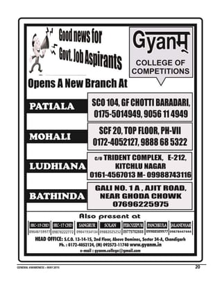 GENERAL AWARENESS – MAY 2015 20
 