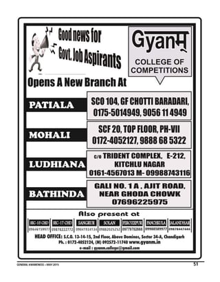 GENERAL AWARENESS – MAY 2015 51
 