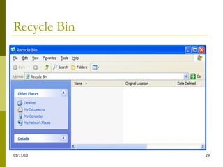 Recycle Bin 