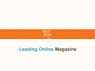 Leading Online   Magazine 