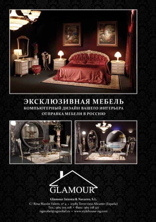 Revista Rusa Russian Inn mayo junio 2013 #revistarusa para el #turismoruso