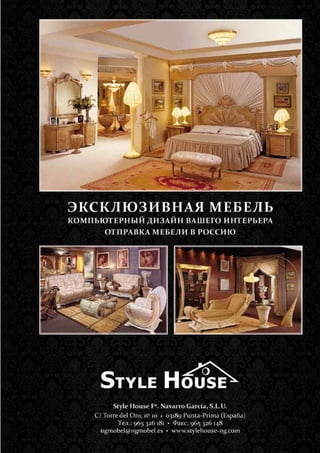 Revista Rusa Russian Inn mayo junio 2013 #revistarusa para el #turismoruso