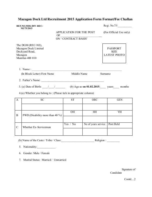 mazagon dock ltd recruitment 2015 application form format fee challan ltd format