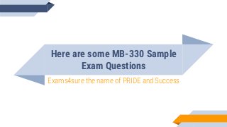MB-330復習対策