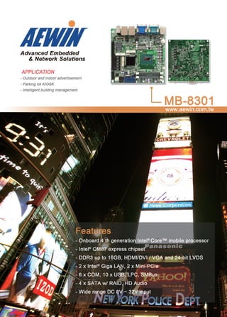Mb 8301 digital signage in dooh_building