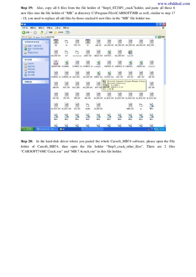 Copy Crack File Into Install Directory