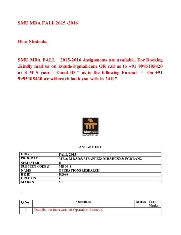 Mba assignments answers dec 2013
