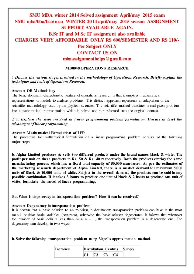 essay s example critical