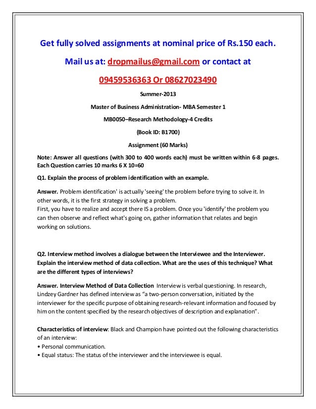 mba research methodology mb 0050 Page 1 summer 2014 exam oct/nov 2014 masters of business administration mba semester-3 mb00 50 t research methodology assignments. mba research methodology mb 0050 Page 1 summer 2014 exam oct/nov 2014 masters of business administration mba semester-3 mb00 50 t research methodology assignments.