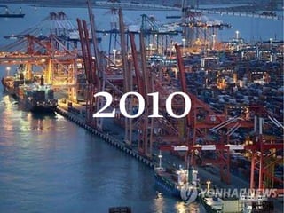 2010
 