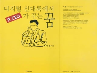 (??)Mb???? ???7 160512     
