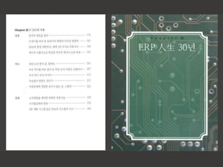 (??)Mb???? ???7 160512     