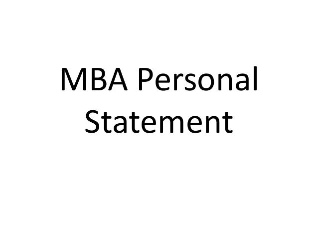 mba personal statement