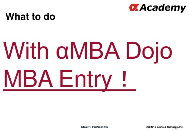 Mba Advisory mba admissions advisory Mba Advisory mba admissions advisory