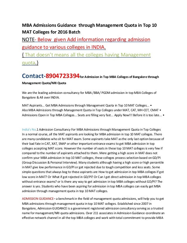 Mba Admissions Through Management Quota In Top 10 Mat Colleges