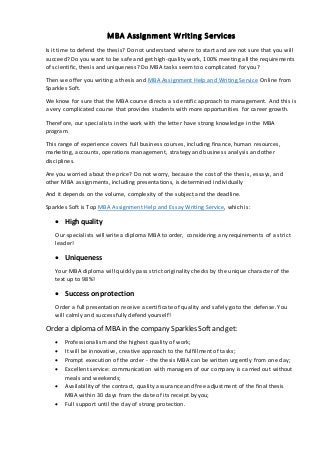 Mba assignment topics image