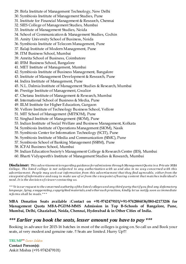 Mba Donation mba donation seats available for mba in infrastructure Mba Donation mba donation seats available for mba in infrastructure