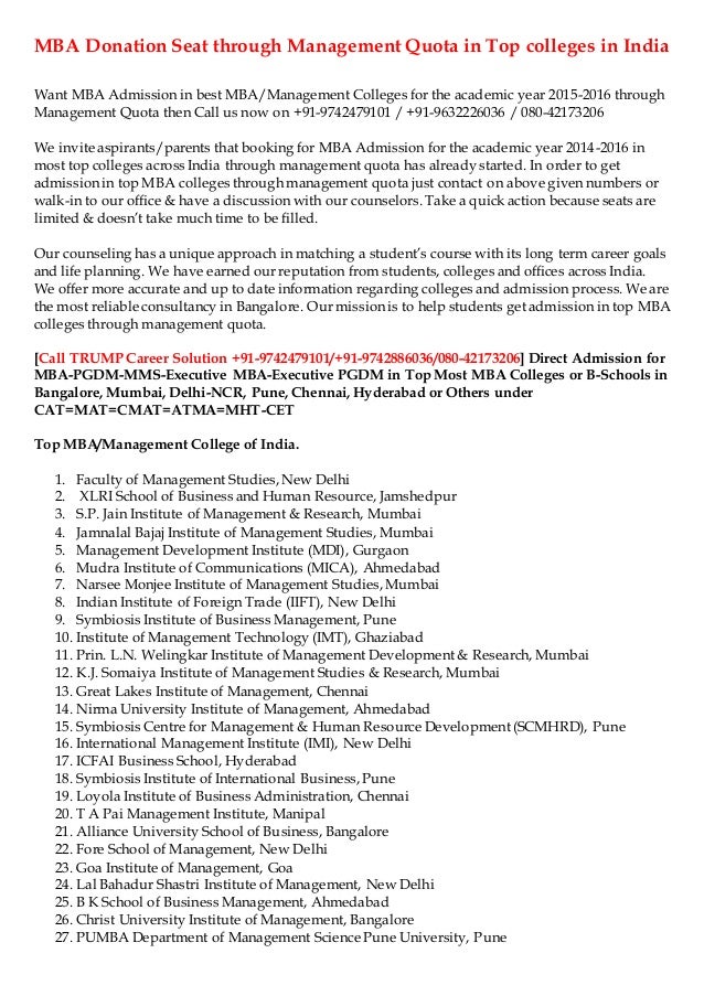 Mba Donation Seat Through Management Quota In Top Colleges In India