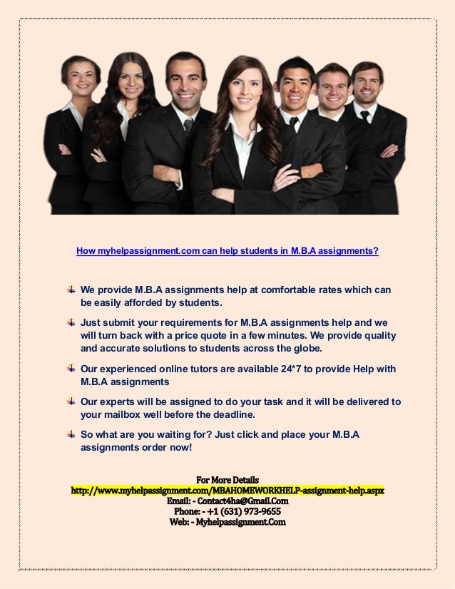 Mba homework help