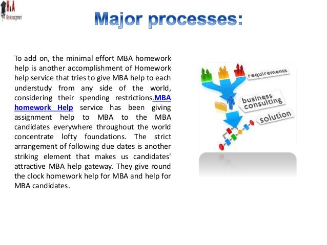 Mba homework help