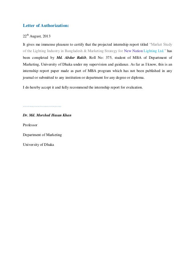 Far Letter Of Authorization Sample Far Letter Of Authorization Sample