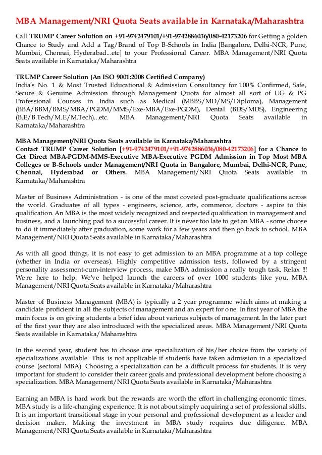 Mba Payment Seat In Karnataka mba management nri quota seats available in karnataka Mba Payment Seat In Karnataka mba management nri quota seats available in karnataka