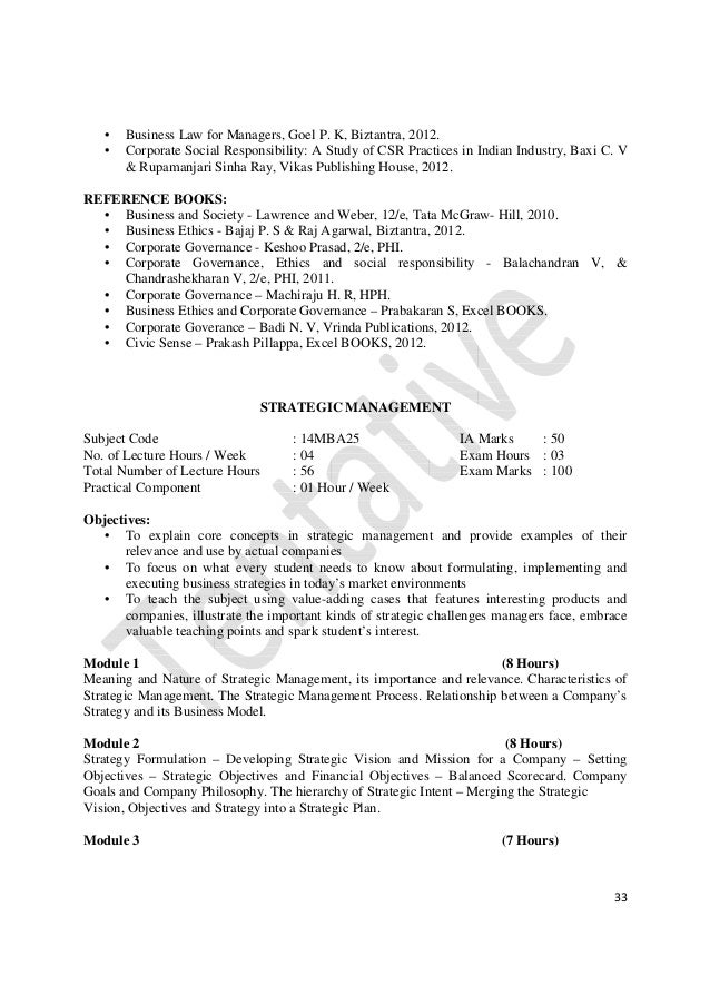 effect internet essay monitoring