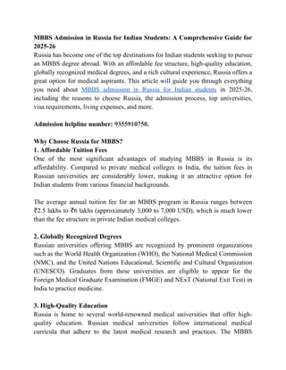 MBBS Admission in Russia for Indian Students.docx