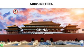 MBBS IN CHINA
 