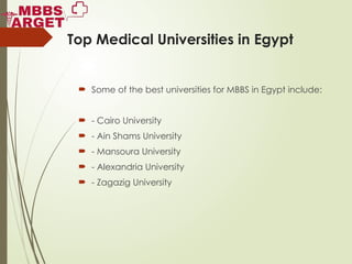 MBBS_in_Egypt_MBBSTarget_withLogo33535.pptx