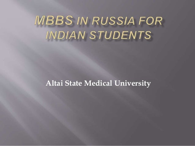 Altai State Medical University
 