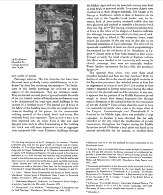 Mbc kastoria 1980 PDF